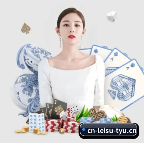 雷速体育 APP